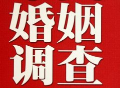 「平乐县取证公司」收集婚外情证据该怎么做